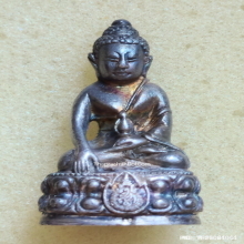 พระกริ่ง หลวงพ่อคูณ วัดบ้านไร่ ปี 36 รุ่น สก. เนื้อเงิน