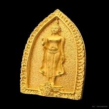 #พระทองคำ.. พระพุทธกาญจนพรสยามภูมิ 