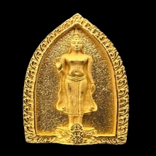 #พระทองคำ.. พระพุทธกาญจนพรสยามภูมิ 