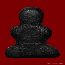 ปิดตาในพรรษา ปี 2517 หลวงพ่อผัน วัดอินทาราม