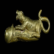 เสือขี่ปลัดขิก หลวงปู่ปรง วัดธรรมเจดีย์ จ.สิงห์บุรี