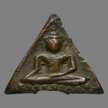 หลวงพ่อภักตร์ วัดบึงทองหลาง ปี2484