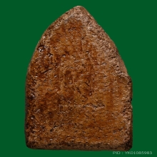 พลายคู่ตัดเดี่ยว หน้าเทวดา ซุ้มคู่