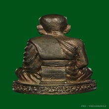 รูปหล่อ เบตง 2 หมายเลข 3095 ผิวสวยเดิมสุดๆ จมูกโด่งกลม