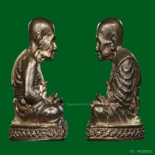 รูปหล่อ เบตง 2 หมายเลข 3095 ผิวสวยเดิมสุดๆ จมูกโด่งกลม