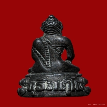 พระชัยวัฒน์พระอาจารย์มั่น ภูริทัตโต เนื้อนวะ วัดบวรฯ ปี2520