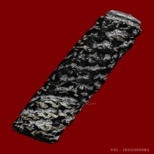 ตะกรุดสาริกา หลวงปู่กลิ่น วัดสพานสูง