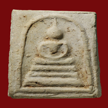 พระครูสังฆ์ วัดอินทร์ พิมพ์ทรงเจดีย์(#4)