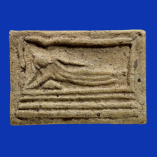 หลวงปู่ภู วัดอินทร์ พิมพ์ไสยาสน์(#1)