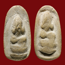 หลวงปู่ภู วัดอินทร์ พิมพ์ปิดตา2หน้า(#1)