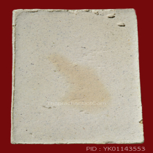 สมเด็จพระศาสดา รุ่นแรก พิมพ์รัศมี วัดบวรนิเวศฯ ปี16(#1)