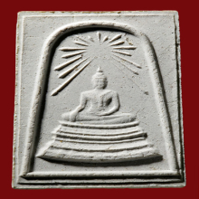 สมเด็จพระศาสดา รุ่นแรก พิมพ์รัศมี วัดบวรนิเวศฯ ปี16(#1)