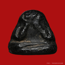 พระปิดตาข้าวตอกแตกหลวงปู่เอี่ยม วัดหนัง 