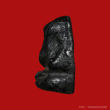 พระปิดตาข้าวตอกแตกหลวงปู่เอี่ยม วัดหนัง 