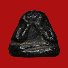 พระปิดตาข้าวตอกแตกหลวงปู่เอี่ยม วัดหนัง 