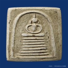 สมเด็จหลวงพ่อเผือก 