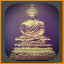 พระพุทธปวเรศรวรยาลงกรณ์ ( ยุค ร.๕ )