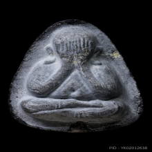 พระปิดตาหลวงปู่โต๊ะ “ปลดหนี้” หลังยันต์ตรี ฝังตะรุด (มีเกศา)