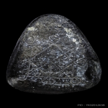 พระปิดตาหลวงปู่โต๊ะ “ปลดหนี้” หลังยันต์ตรี ฝังตะรุด (มีเกศา)