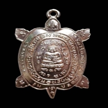 เต่าหลวงปู่หลิวรุ่นปลดหนี้ปี36 เนื้อเงินสวยๆครับ