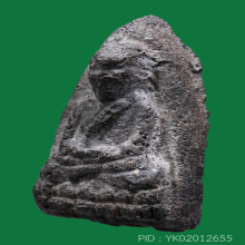 หลวงพ่อทวดเนื้อว่านรุ่นแรกปี2497พิมพ์กลางลึกหน้าแก่Bสวยๆ