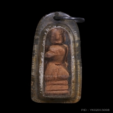 แม่นางกวักหลวงปู่บุญ วัดกลางบางแก้ว วินเทจ