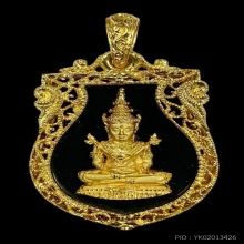 พระทองคำ พระแก้วมรกต ครองราชย์ 60 ปี