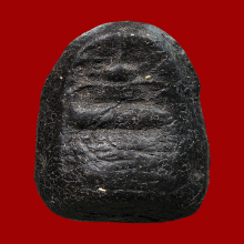 พระคงจิ๋วหลวงปู่พริ้งวัดบางปะกอก