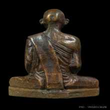 รูปเหมือนปั้ม หลวงพ่อเดิม วัดหนองโพ จ.นครสวรรค์ ปี 2482