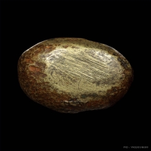 ปิดตาสายเขาอ้อ เก่าลึก จารเต็มองค์