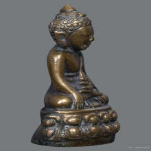 พระกริ่งสำเร็จประสงค์ ในสมเด็จพระสังฆราขแพวัดสุทัศน์สวยสุดๆ