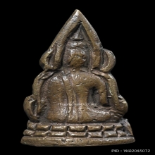 พระพุทธชินราชอินโดจีน วัดสุทัศน์ ปี 2485 ซุ้มเส้นคู่