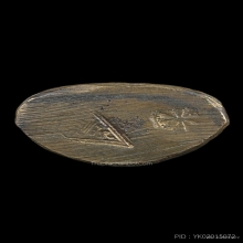 พระพุทธชินราชอินโดจีน วัดสุทัศน์ ปี 2485 ซุ้มเส้นคู่