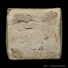 พระปากน้ำรุ่น1