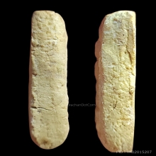 หลวงปู่ดู่พระสมเด็จเนื้อโขลก