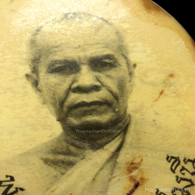 หลวงพ่อสดวัดปากน้ำ รุ่นแรก