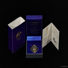 พระโพธิสัตว์ ประทานความสุข 58 ปี เนื้อทองเหลือง อ.เฉลิมชัย