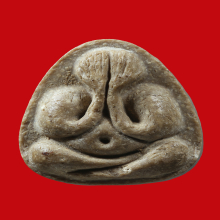 หลวงปู่โต๊ะ พระปิดตามหาเสน่ห์