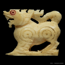 >>>..,สิงห์vาแกะหลวงพ่อหอม วัดชากหมากเรไร สวย เดิมๆ น่ารัก