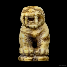 เสือ หลวงพ่อคง วัดวังสรรพรส