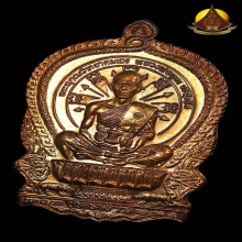 ชนะมาร หลวงพ่อคูณ เนื้อทองแดง ปี2537 No.12164 สภาพน่ารัก