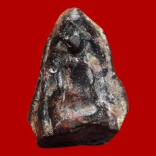 พระรอดหนองมน ลพบุรี เนื้อชินตะกั่วสนิมแดง(1)