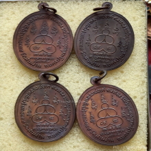 เหรียญหน้าใหญ่ หลวงพ่อเต๋ คงทอง วัดสามง่าม ปี 2518 รุ่นพิเศษ