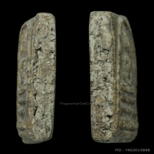 พระสมเด็จวัดระฆัง พิมพ์ใหญ่(พระประธาน)