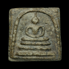 พระสมเด็จวัดระฆัง พิมพ์ใหญ่(พระประธาน)