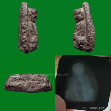 พระเนื้อว่านหลวงปู่ทวด ปี2497 พิมพ์ใหญ่C