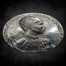 เหรียญรัชกาลที่ ๕ เนื้อเงิน ปี ๒๕๓๕