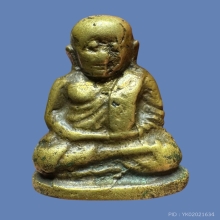 หลวงพ่อเงินวัดบางคลานพิมพ์นิยม