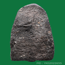 หลวงพ่อทวดเนื้อว่านรุ่นแรกปี2497พิมพ์กลางลึกหน้าใหญ่สวยเดิมๆ