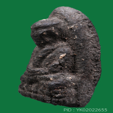 หลวงพ่อทวดเนื้อว่านรุ่นแรกปี2497พิมพ์กลางลึกหน้าใหญ่สวยเดิมๆ